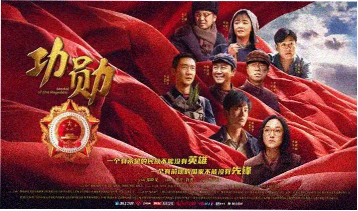 犬夜叉动漫名场面：铁碎牙挥出的风之伤