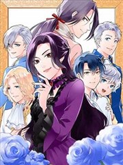 犬夜叉动漫原作漫画的四魂之玉与桔梗设定