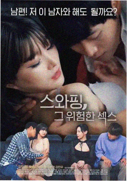 犬夜叉动漫续作半妖的夜叉姬的下一代主角